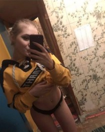 Фото проститутки Рита №3 в городе Никольское