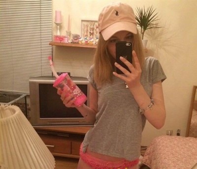 Ирен, Г. Никольское